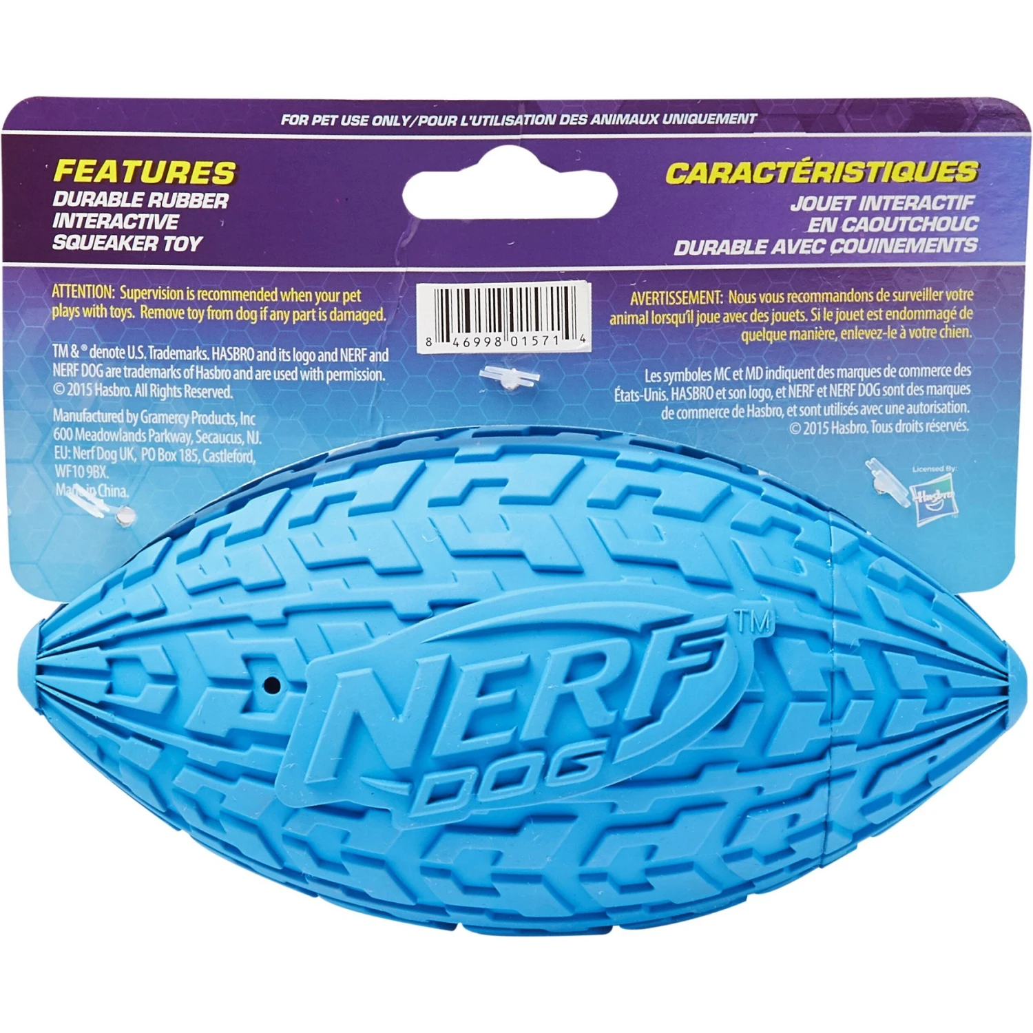 Nerf Dog Squeaker Tire Football Dog Toy 3 Nerf Dog Squeaker Tire Football Dog Toy - Image 3