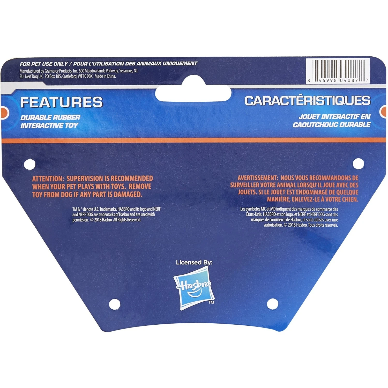 Nerf Dog Nylon & Foam Mega Tuff Fabric Flyer Dog Toy 5 Nerf Dog Nylon & Foam Mega Tuff Fabric Flyer Dog Toy - Image 5