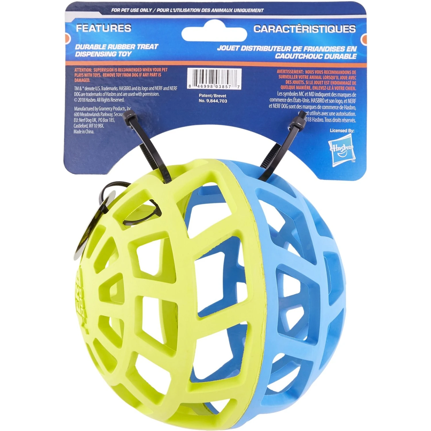 Nerf Dog EXO Treat Dispensing Ball Dog Toy 4 Nerf Dog EXO Treat Dispensing Ball Dog Toy - Image 4