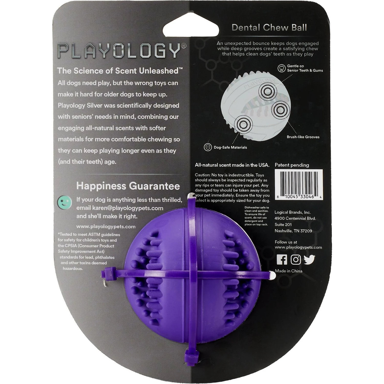 Playology All Natural Pork Sausage Scented Dental Chew Ball Dog Toy 3 Playology All Natural Pork Sausage Scented Dental Chew Ball Dog Toy - Image 3