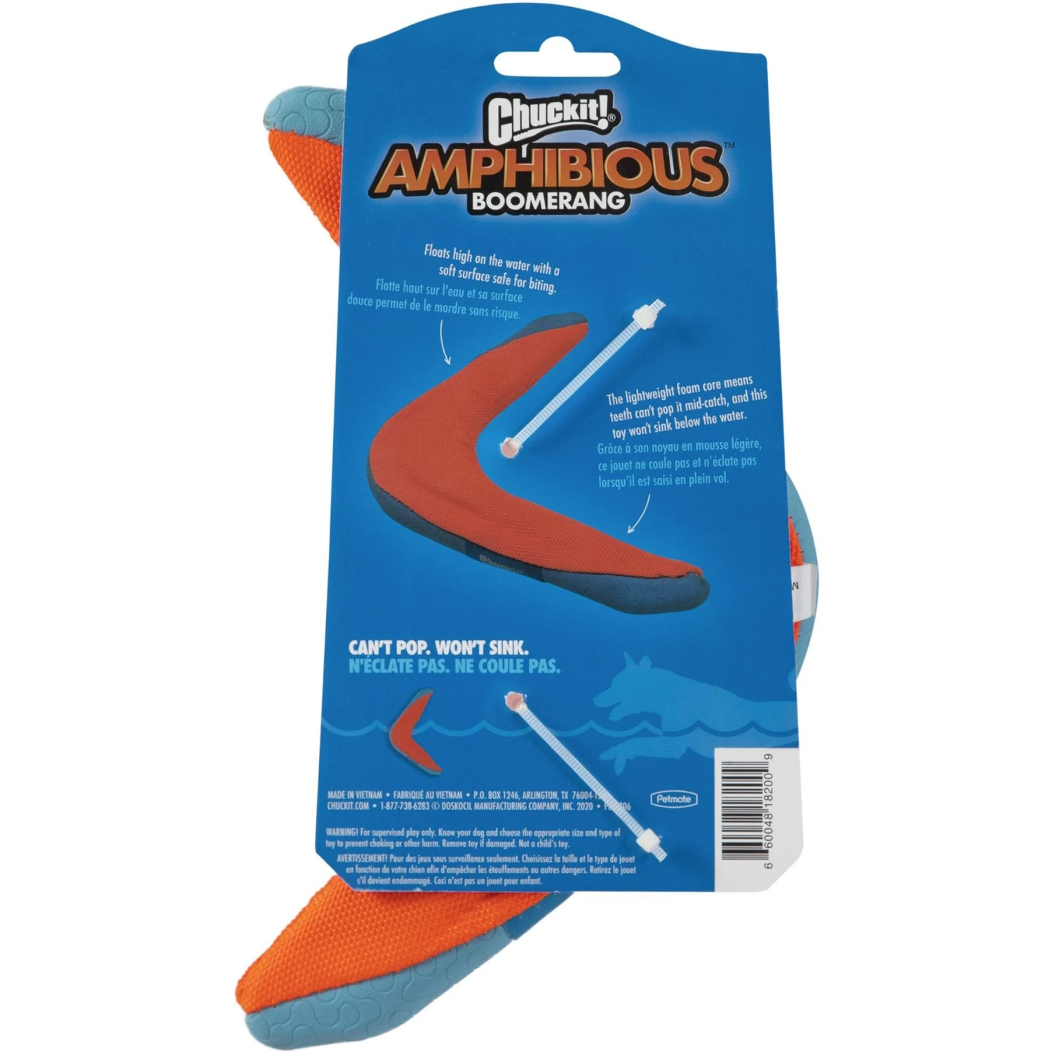 Chuckit! Amphibious Boomerang Dog Toy, Color Varies 2 Chuckit! Amphibious Boomerang Dog Toy, Color Varies - Image 2