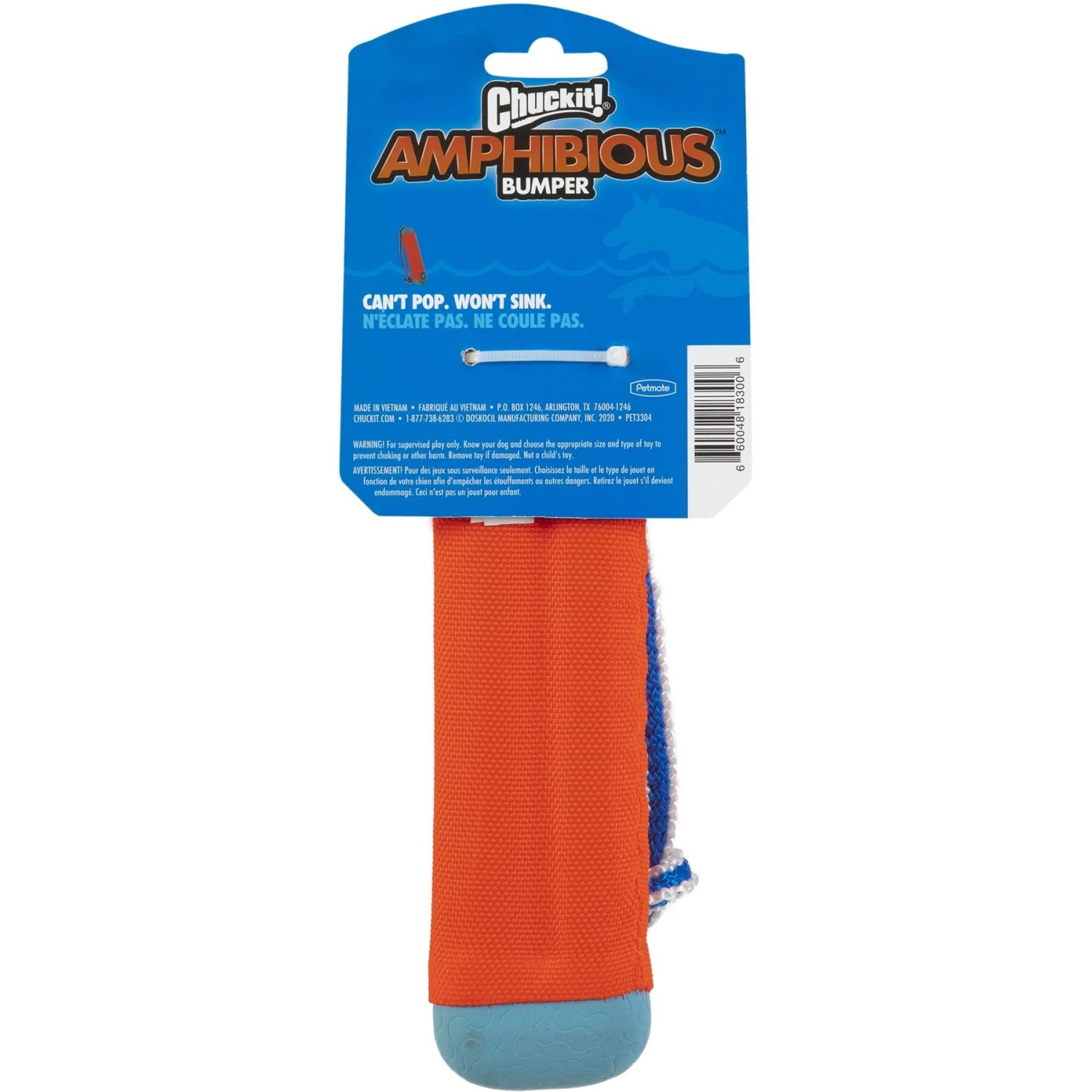 Chuckit! Amphibious Bumper Dog Toy, Color Varies 2 Chuckit! Amphibious Bumper Dog Toy, Color Varies - Image 2