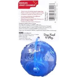 KONG Squeezz Ball Dog Toy, Color Varies -Dog Supply Store 53376 PT5. AC SS1800 V1603147297