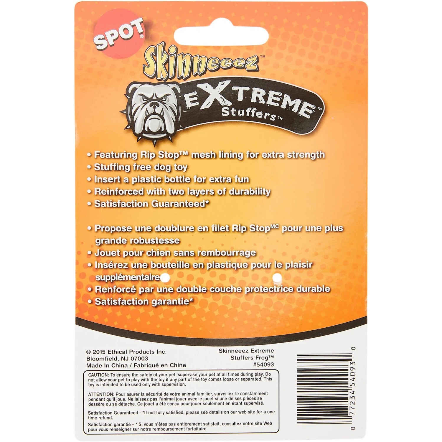 Ethical Pet Skinneeez Extreme Stuffer Frog Stuffing-Free Squeaky Plush Dog Toy 3 Ethical Pet Skinneeez Extreme Stuffer Frog Stuffing-Free Squeaky Plush Dog Toy - Image 3