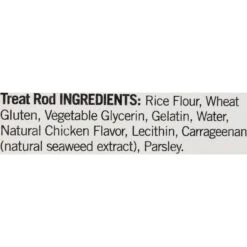 Starmark Crunching Barbell Treat Dispensing Tough Dog Toy -Dog Supply Store 90396 PT5. AC SS1800 V1589320296